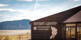Фото: khakas.er.ru