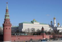 Фото пресс-службы Госдумы РФ