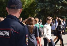 Фото пресс-службы МВД РХ