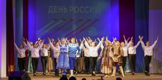 Фото: r-19.ru