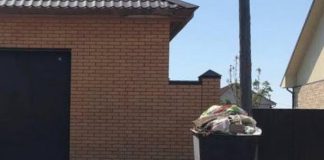 Фото со страницы Минстроя РХ