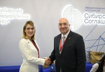 Фото со страницы Юлии Исмагиловой