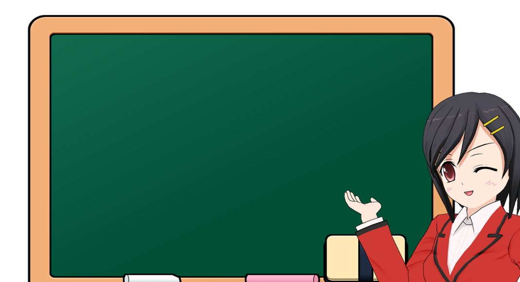 Школа. Изображение из фотобанка