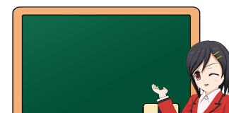 Школа. Изображение из фотобанка