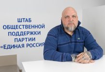 Андрей Алеев. Фото из личного архива