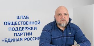 Андрей Алеев. Фото из личного архива