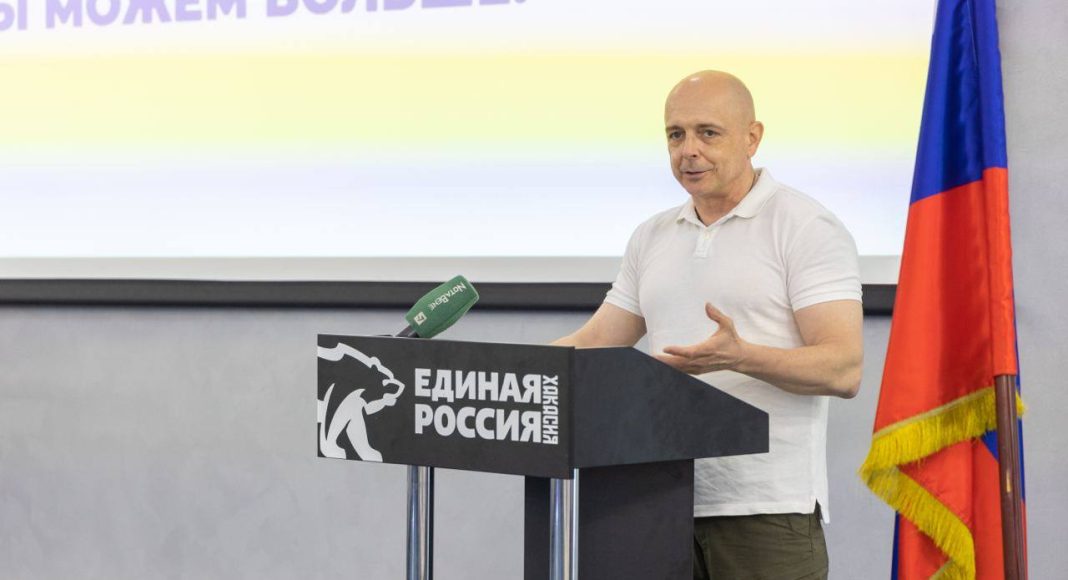 Фото из телеграм-канала Сергея Сокола