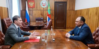 Фото предоставлено Правительством РХ