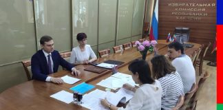 Фото пресс-службы Избиркома Хакасии