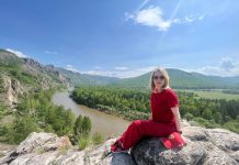 Юлия Исмагилова