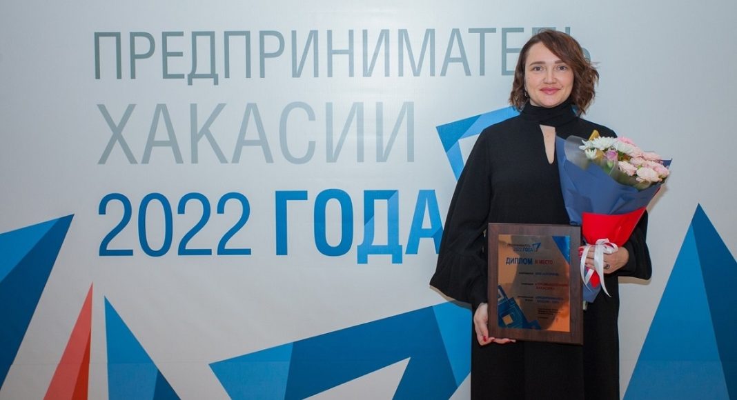 Архивное фото. Предоставлено пресс-службой Фонда развития Хакасии