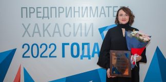 Архивное фото. Предоставлено пресс-службой Фонда развития Хакасии