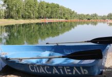 Фото пресс-службы МЧС Хакасии