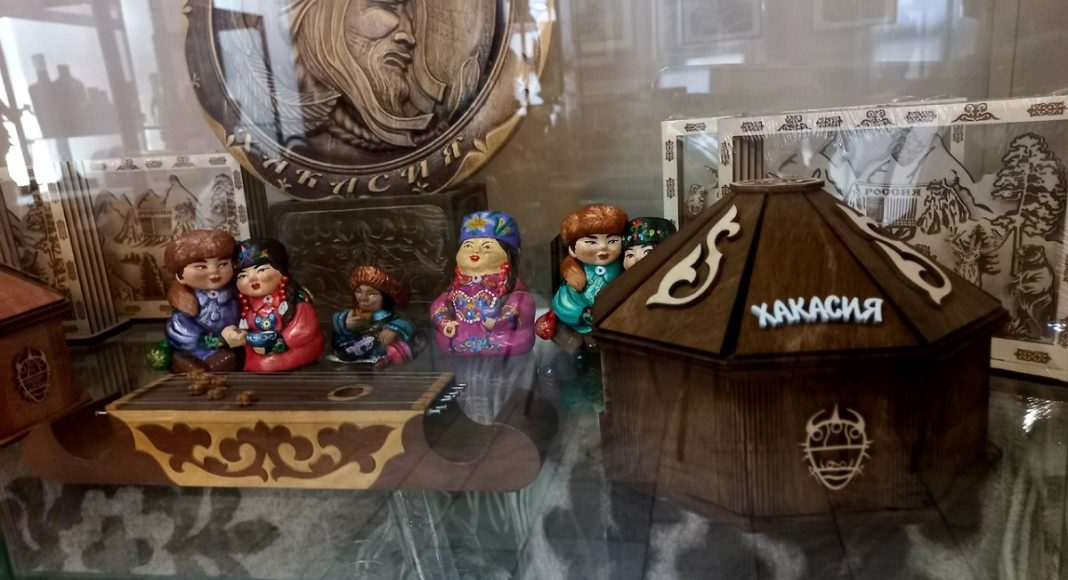 Фото: ГАУК РХ 