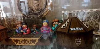 Фото: ГАУК РХ "Национальный центр народного творчества им. С.П. Кадышева"