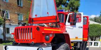 Фото: Управление по ГО, ЧС и пожарной безопасности РХ