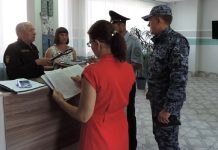 Фото пресс-службы Росгвардии Хакасии