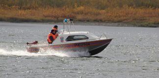 Фото: Управление по ГО, ЧС и пожарной безопасности РХ