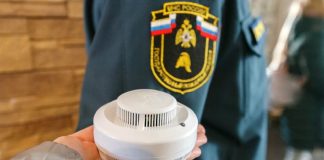 Фото: Управление по ГО, ЧС и пожарной безопасности РХ