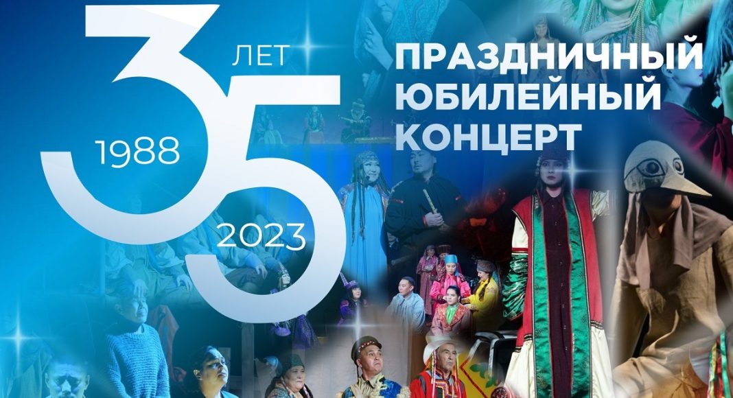 Фото предоставлено пресс-службой театра «Читiген»