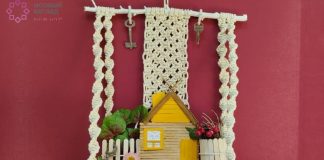 Фото: ГАУК РХ "Национальный центр народного творчества им. С.П. Кадышева"