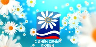 Фото: ГАУК РХ "Национальный центр народного творчества им. С.П. Кадышева"