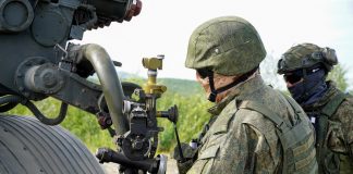 Армия России. Фото Министерства обороны РФ