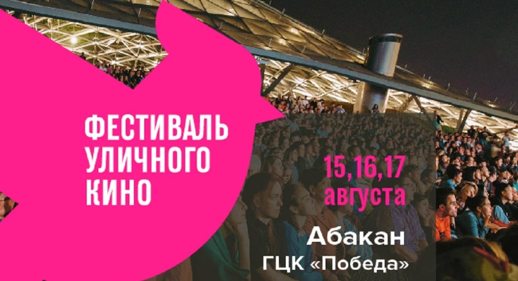 Фото: ГЦК «Победа»