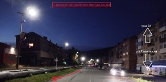 Фото ГИБДД