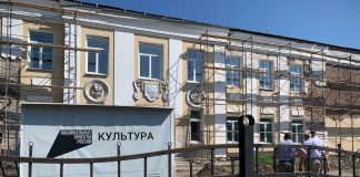 Фото из телеграм-канала главы Черногорска