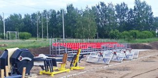 Фото из телеграм-канала Минспорта РХ