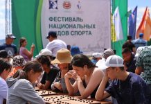 Фото из телеграм-канала Минспорта РХ