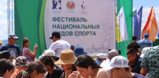 Фото из телеграм-канала Минспорта РХ