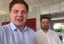 Фото из телеграм-канала Михаила Молчанова