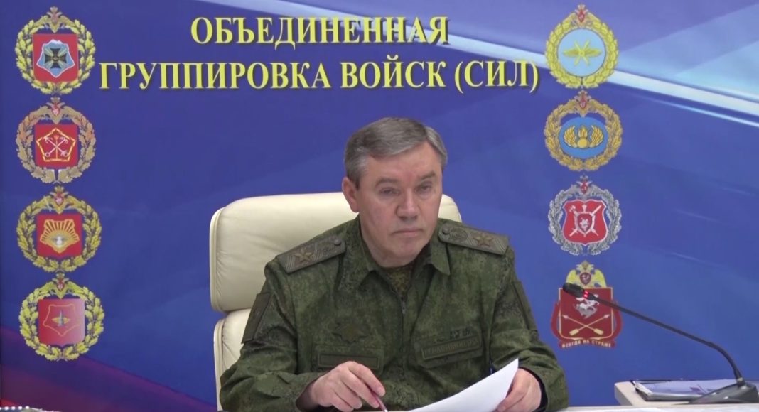 Фото из телеграм-канала Минобороны РФ