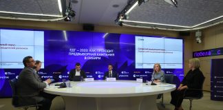 Фото предоставлено пресс-службой ХРО ЕР