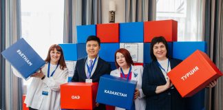 Фото предоставлено пресс-службой Фонда развития РХ