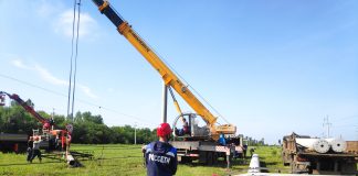 Фото предоставлено пресс-службой «Россети Сибирь»