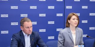 Фото: er.ru