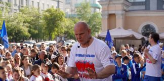 Фото: er.ru
