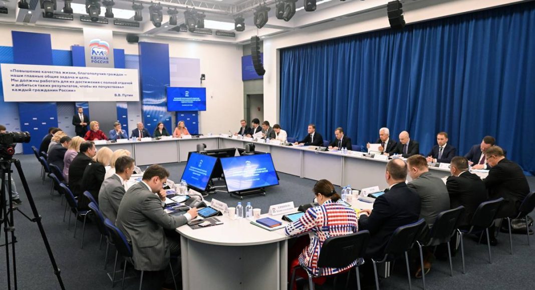 Фото: er.ru