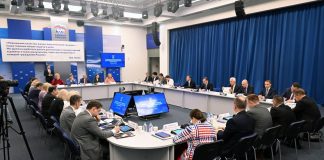 Фото: er.ru