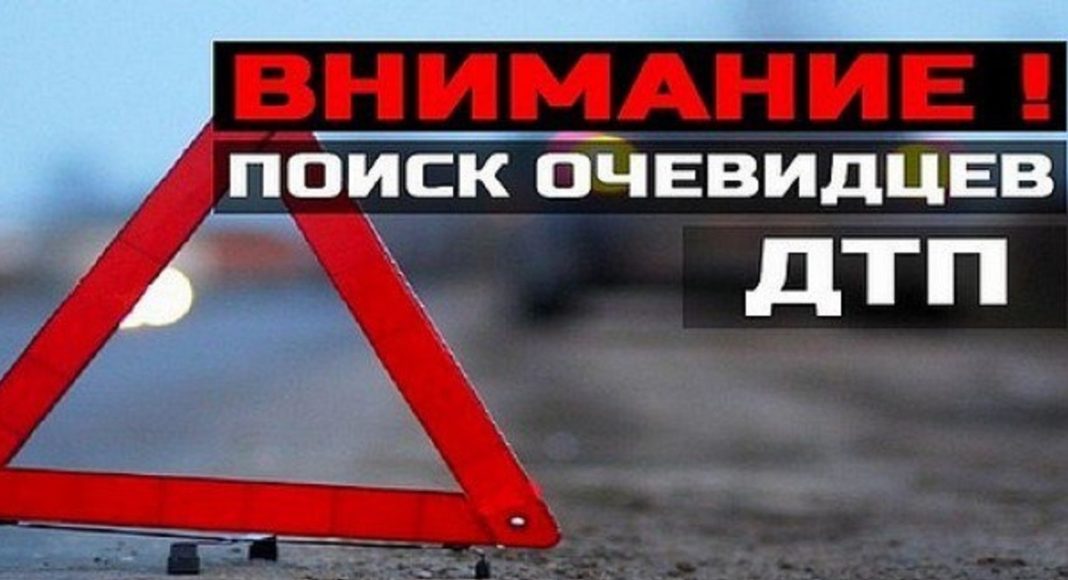 Фото пресс-службы МВД Хакасии Фото пресс-службы МВД Хакасии