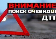 Фото пресс-службы МВД Хакасии