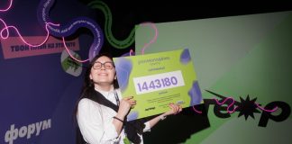 Фото: r-19.ru