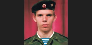 Фото со страницы администрации Минусинска