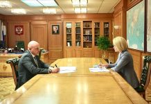 Сергей Сокол, Виктория Абрамченко