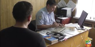 Фото предоставлено пресс-службой Абаканского ЛО МВД
