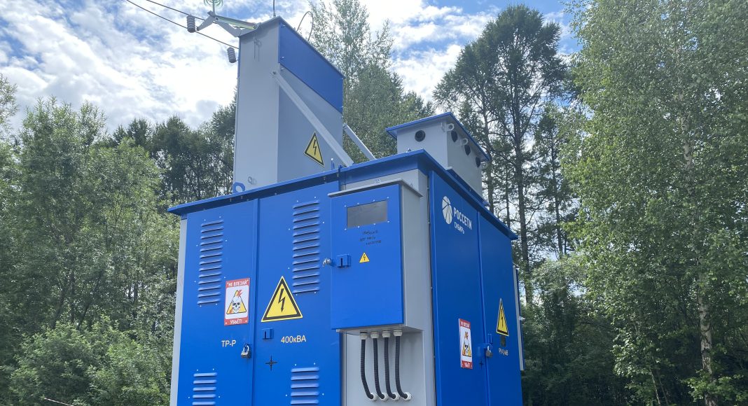 Трансформатор. Электроэнергия. Электричество. Фото pulse19.ru