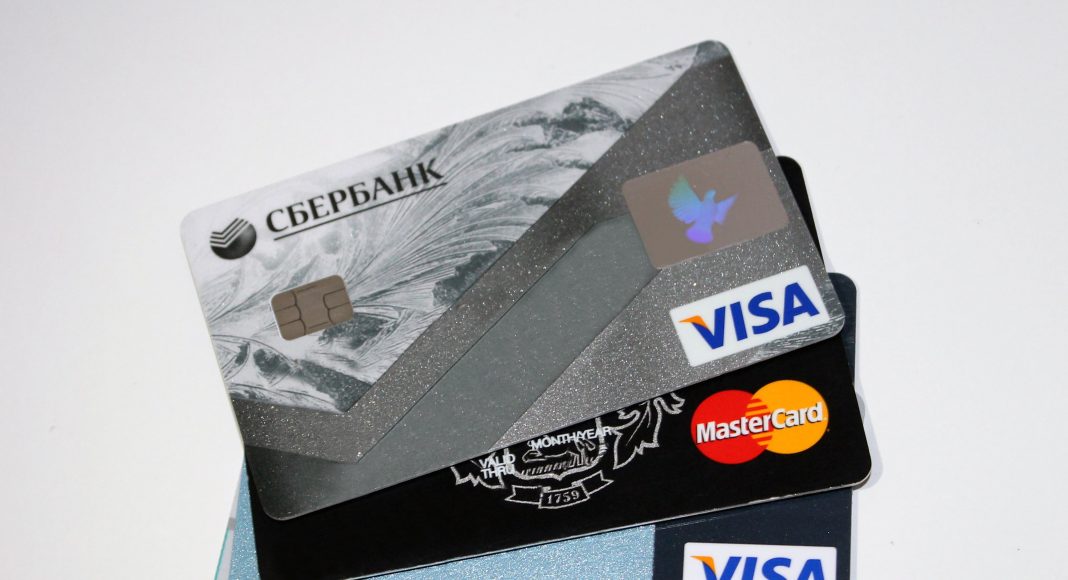 Банковские карты
